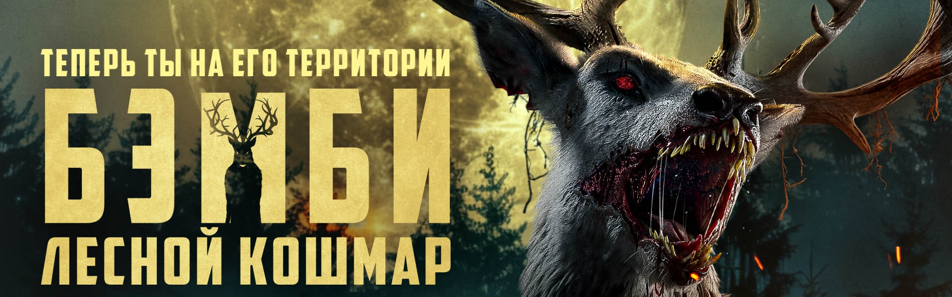 Слайд 6