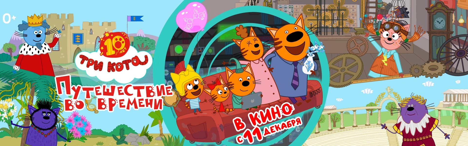 Слайд 3
