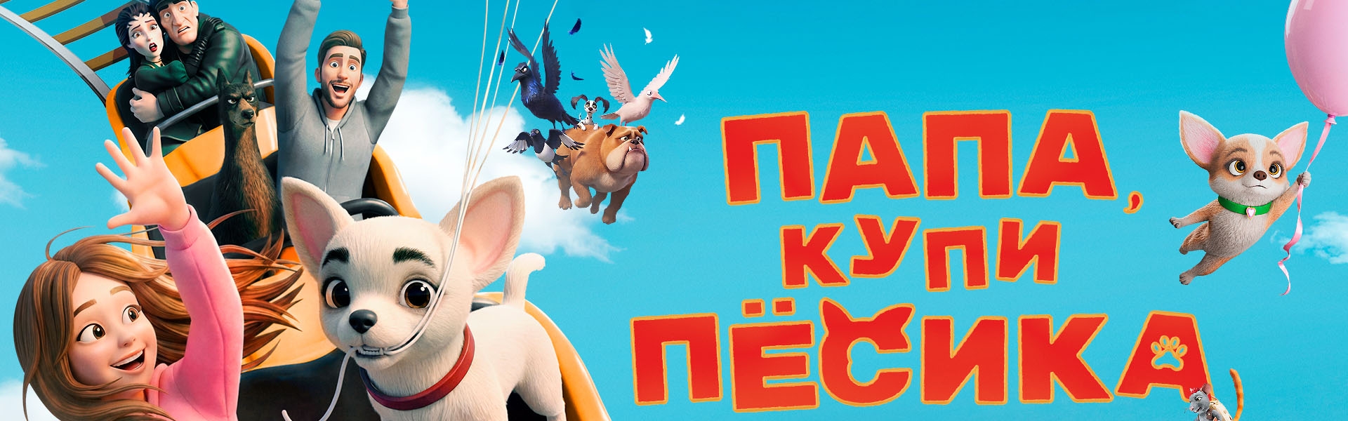 Слайд 7