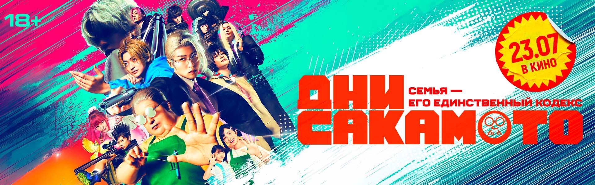 Слайд 4