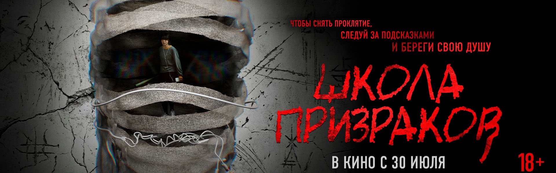 Слайд 8
