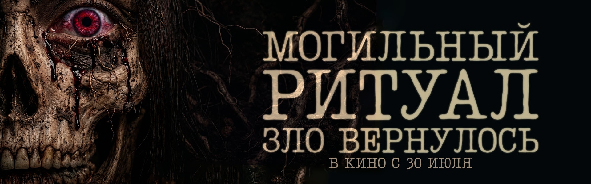 Слайд 7