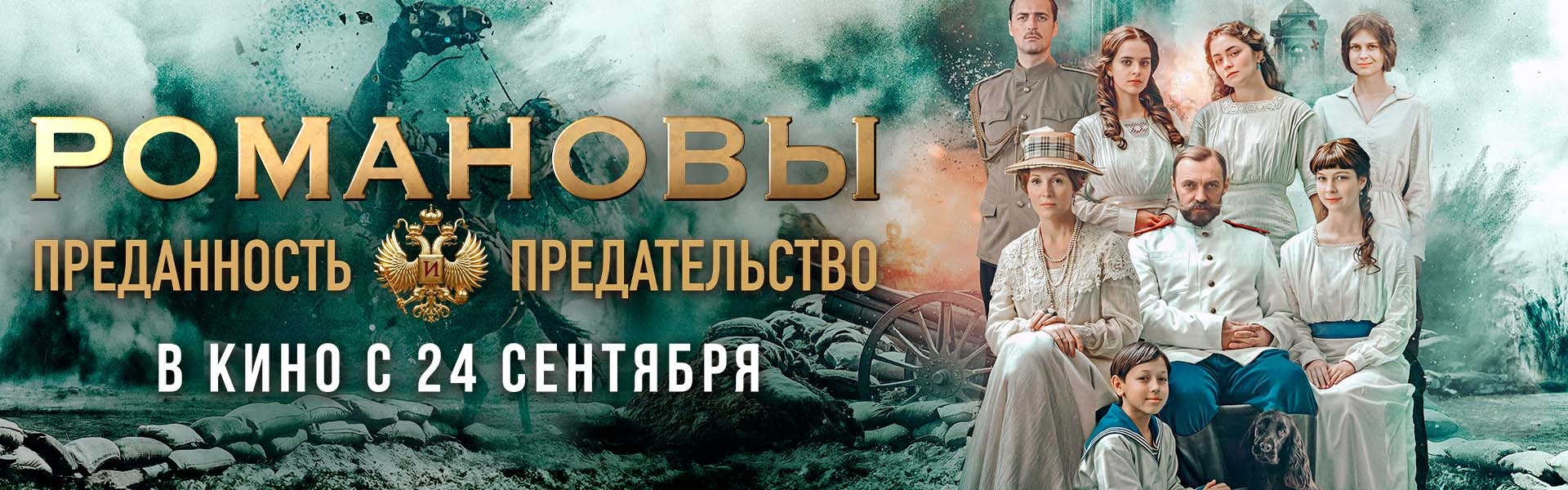 Слайд 6