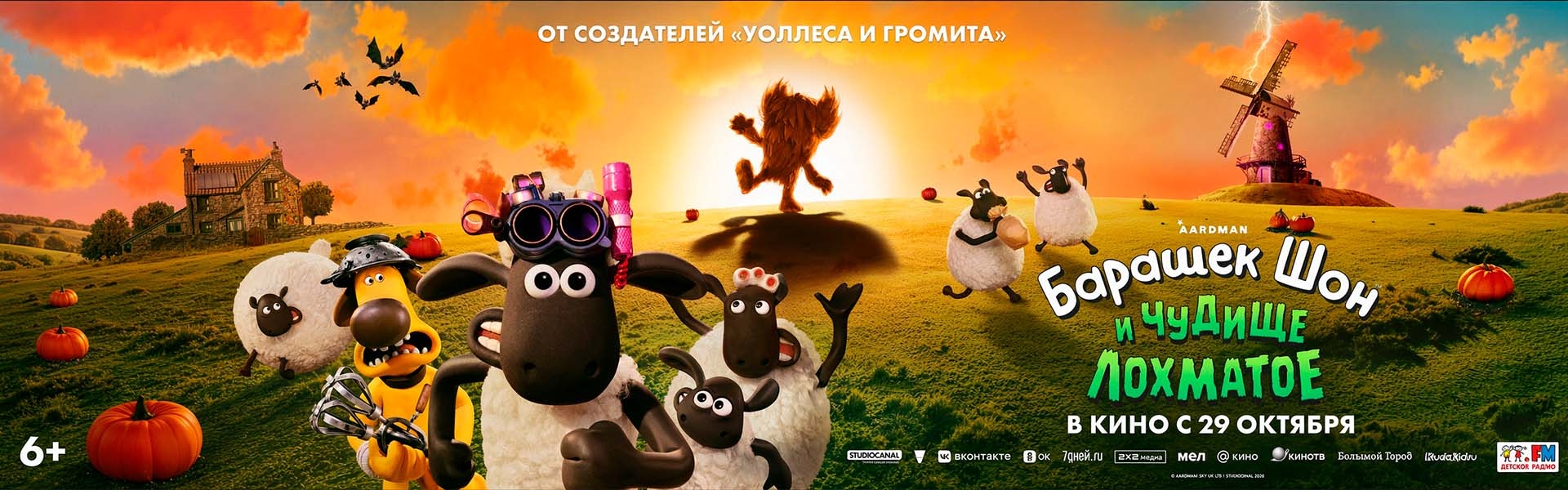 Слайд 3